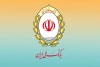 ساعات کاری سامانه‌های بانکی «ساتنا» و «چکاوک» اعلام شد